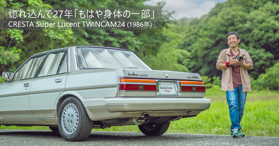 クーパー様 商談中 クーパー様 商談中 車両詳細 | TOPRANK