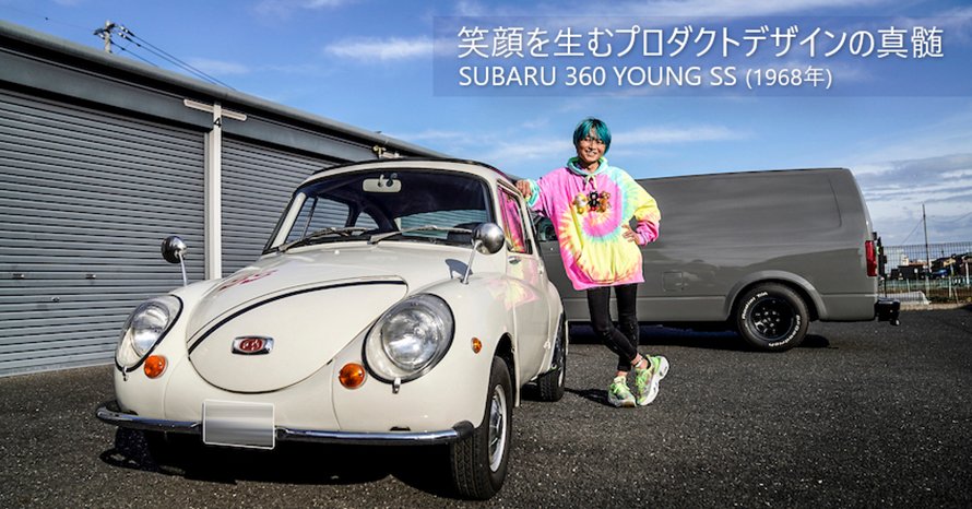 スバル360のクオーターエアダクト。オーバーヒート防止に。お洒落に