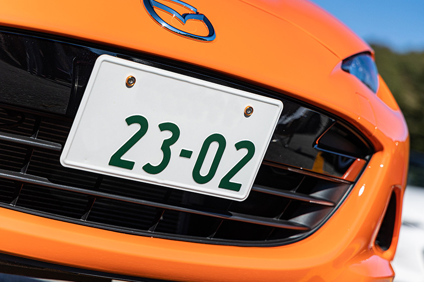 世界限定3000台のロードスター30周年記念車に当選 貴重な1台を手に入れて起きたカーライフの変化とは トヨタ自動車のクルマ情報サイト Gazoo