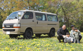 こだわってカスタムした100系ハイエースが高めてくれる家族の幸福度