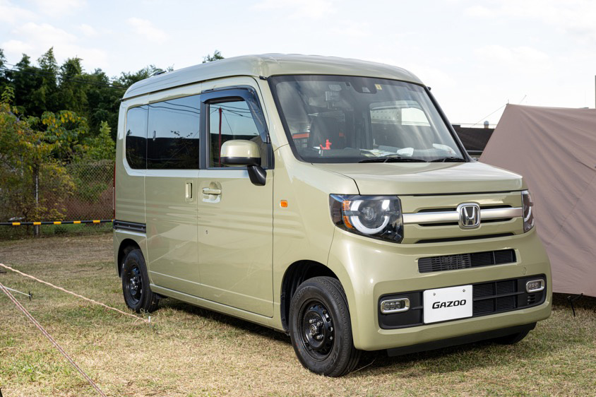 ホンダ・N-VAN