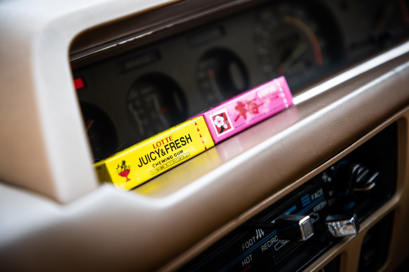 三菱・ギャランシグマのお父様の思い出のガム