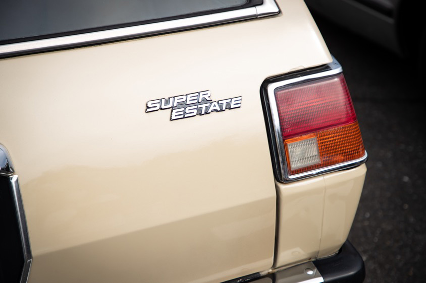 三菱・ギャランシグマ 2000スーパーエステートのロゴ