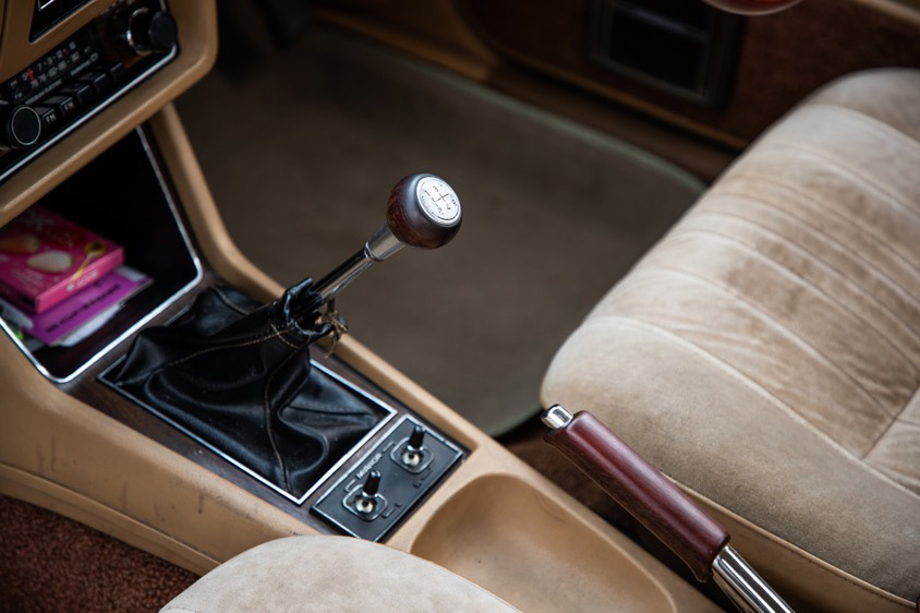 三菱・ギャランシグマ 2000スーパーエステートのシフト