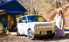 山の中にあるジュエリーショップの活動を支える、働きもののアルトラパン