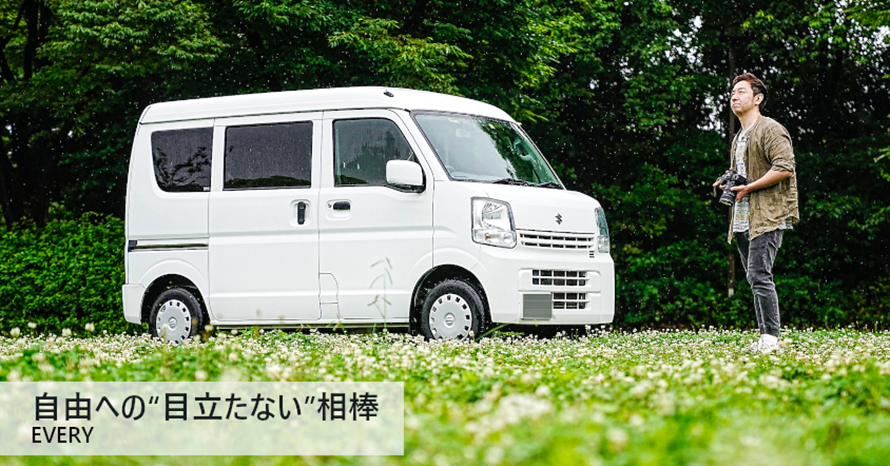 まるで隠れ身の術！？ 城址を追う写真家が目立たず撮影をするために