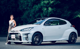 そして、トヨタ GRヤリスは私に「生きる力」を与えてくれた