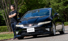 名前も知らないクルマ…でも乗ったら感動！　シビックタイプRユーロ（FN2)