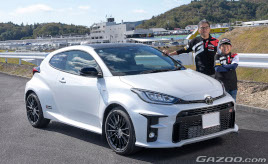 GRヤリスは親子ふたりの宝物！ クルマ好きな息子さんと楽しさ2倍のカーライフ