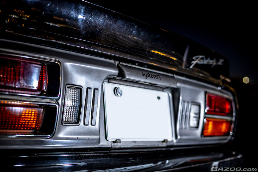 日産・フェアレディZ(GS30)のテール