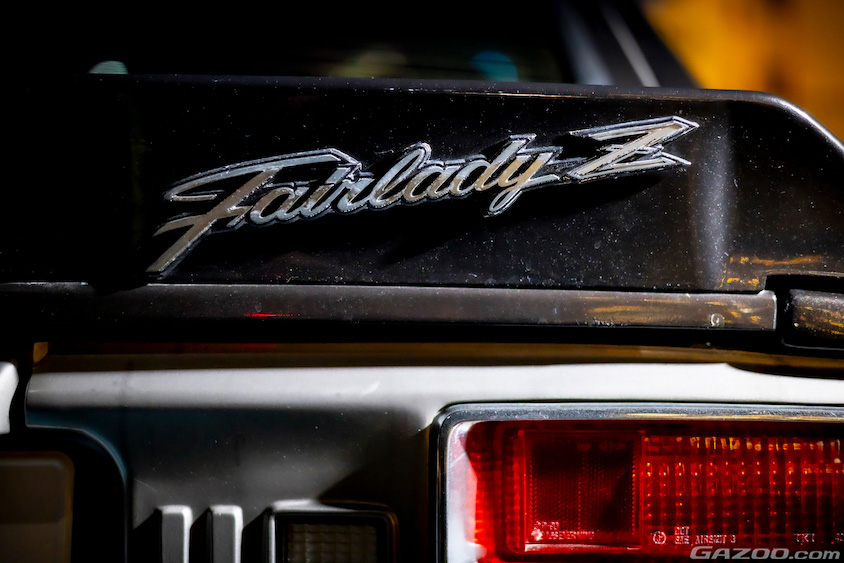 日産・フェアレディZ(GS30)のエンブレム