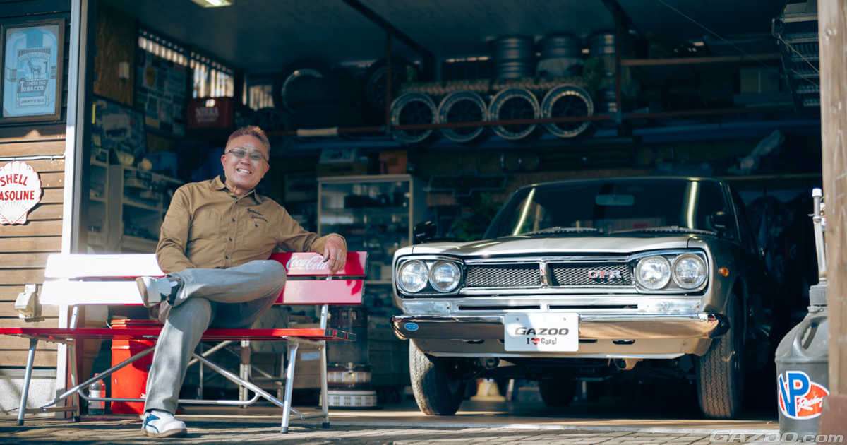 ハコスカGT-Rを愛し続けることに「好きだから」以外の理由は必要なのか 