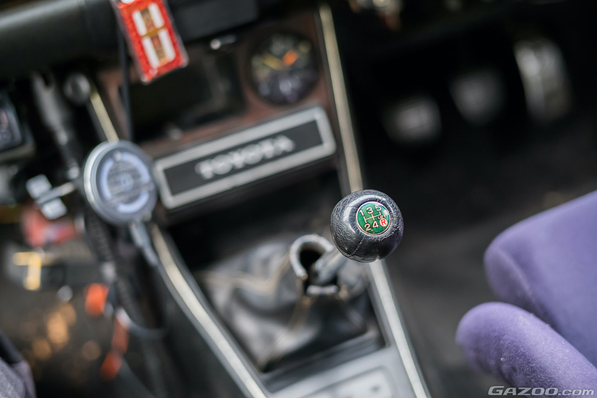 トヨタ・スプリンター トレノ（TE27）のシフトノブ