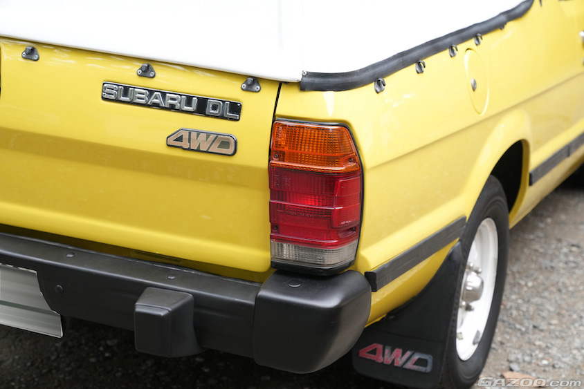 スバル・ブランビーのリヤのエンブレム