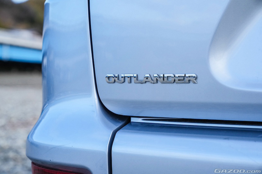 三菱・アウトランダーのエンブレム
