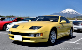 Z32 販売 レース車両 ゼロヨン ドラッグ フェアレディZ 書類あり