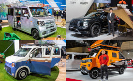 アウトドアブランドとのコラボから手作りコンセプトカーまで! 自動車メーカーも新たな楽しみ方の提案に真剣!!