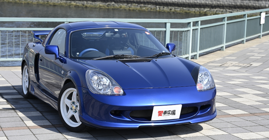 初めての愛車としてMR-S(ZZW30)と10年間ともに過ごしたオーナーが