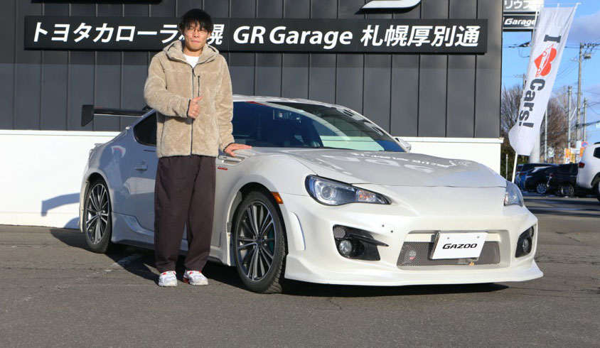スバル BRZ Sグレード　ZC6　 GR Garage札幌厚別通