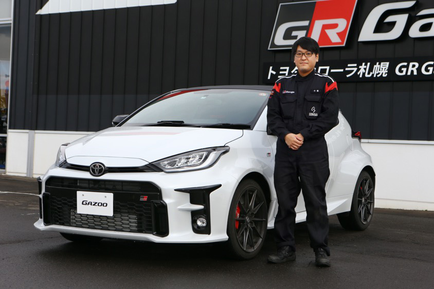 GR札幌メカニックの愛車はGRヤリスハイパフォーマンス！ | クルマ情報サイトｰGAZOO.com