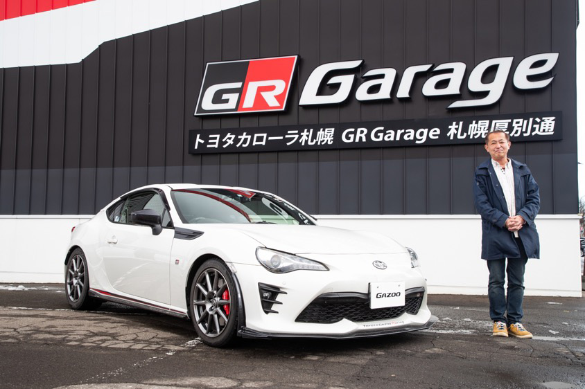 86 GRスポーツ　GR Garage札幌厚別通