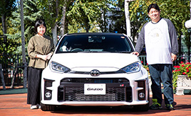 目指すは還暦GRヤリスオーナー!? おしどりクルマ好き夫婦が歩んできたハードなカーライフ【取材地：北海道】