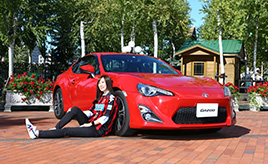 20代女性オーナーが86で叶えた幼少期からの夢「真っ赤なスポーツカーに乗りたい！」【取材地：北海道】