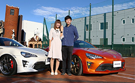 ミーティングで知り合った86オーナーが将来の義父になるなんて！トヨタ・86が縁を結んだ新婚カップル【取材地：北海道】