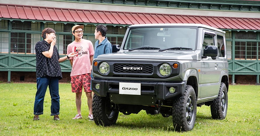 家族の一員である新型ジムニー(JB64) に、家族の幸せを託した方法は 家族の一員である新型ジムニー(JB64) に、家族の幸せを託した方法は