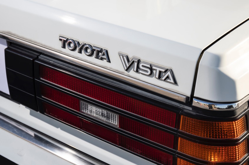 トヨタのビスタ