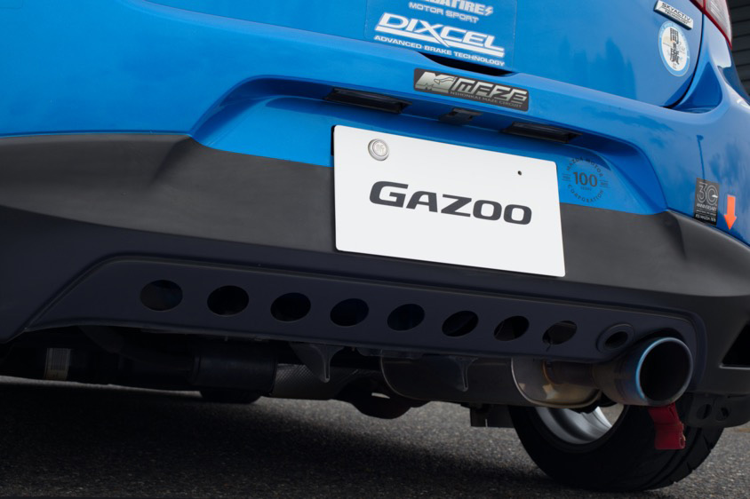 マツダ・デミオ15MBのディフューザー