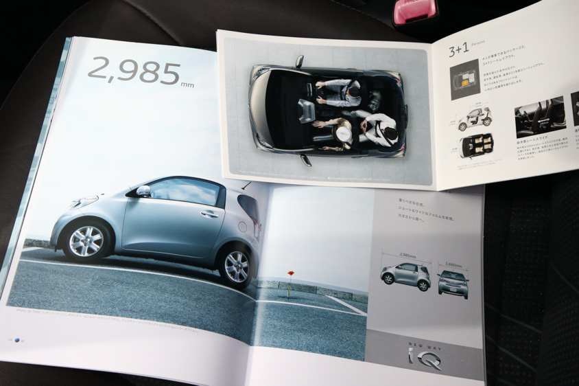 トヨタ・iQのカタログ