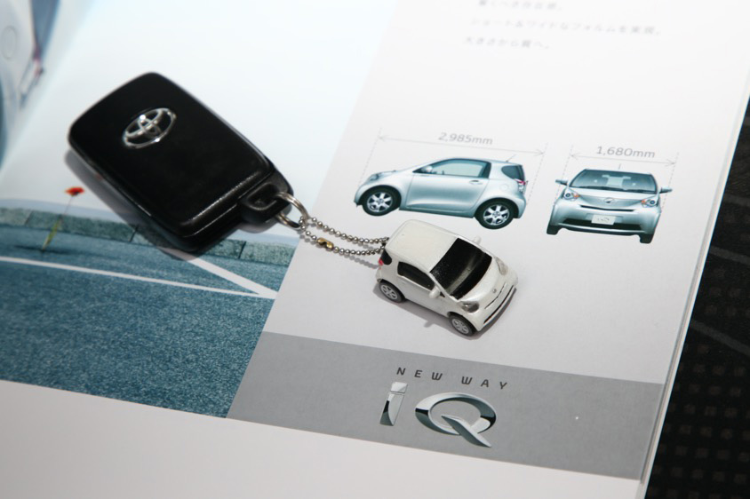 トヨタ・iQのキーホルダー