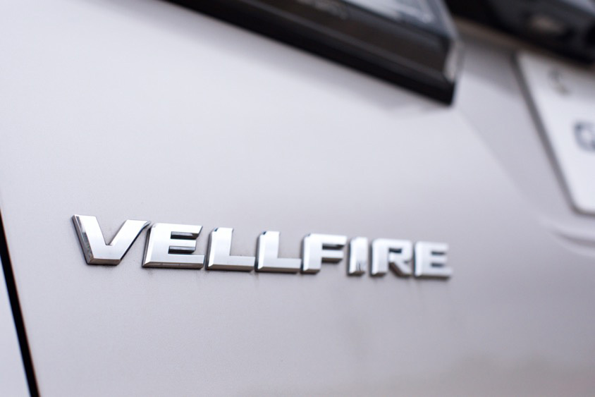 トヨタ・ヴェルファイアのロゴ