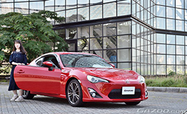 「スポーツカーとの出会いが私を変えた」思い通りに操る楽しさを教えてくれるトヨタ86