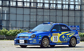 オートマのスバル・インプレッサ WRCレプリカで、奥様とゆったり愉しむ