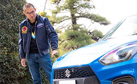 ラリー好きが高じて選んだスズキ･スイフトスポーツが、人生を彩り豊かに