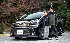 車マニアがライフスタイルに合わせた選んだ愛車ヴェルファイアは5人目の家族