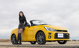 コペンGRスポーツで運転がどんどん好きに オープンカーが見せてくれた新たな景色