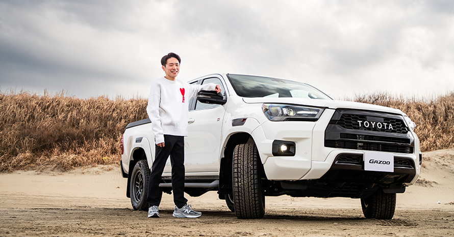 欲しいクルマを手に入れたことで人生が変わった！』ハイラックスGR