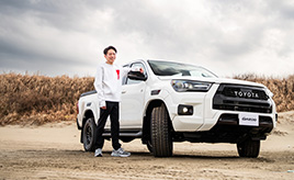 『欲しいクルマを手に入れたことで人生が変わった！』ハイラックスGR SPORTSを愛車にしたZ世代の充実カーライフ