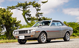 憧れの初代ワンテール セリカを走らせ、魅力を伝えていくことが私のライフワーク