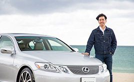 25才の青年がファミリーカーとしてレクサスGS430を選んだ理由