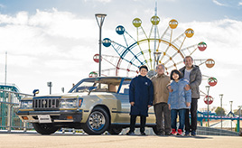 親から子、そして孫へ。家族の思い出を乗せて走り続ける6代目クラウン