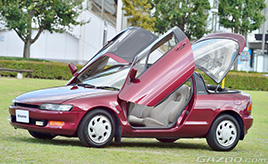 家族で乗り継いで20年以上のトヨタ セラ　子供達が乗っていた愛車を引き継ぐ父親の想いとは