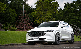 「思い描いた理想を実現できる」綿密な計画から楽しむマツダ・CX-5のカスタマイズ