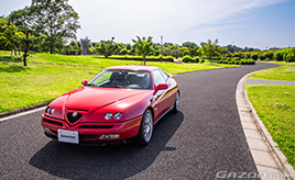 オーナーがクルマに気を使う、アルファロメオとはそんな付き合い方なんです