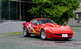 憧れていたコルベットC3を手に入れて広がったクルマ趣味ワールド 