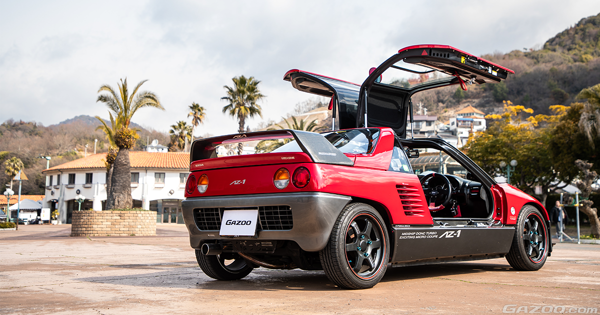 洋楽 AZ 1 - same AZ - Groove On ft. Half-A-Mill (Official Audio) - YouTube