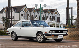 どこから見ても可愛くてしょうがない! 「いすゞ・117クーペは私の元気の源」